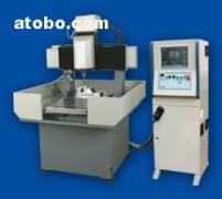 【MEⅡ-4540S 模具雕刻機】價格,廠家,圖片,供應(yīng)商,其他行業(yè)專用機械及設(shè)備,北京世紀(jì)達翰科技 - 產(chǎn)品庫 - 阿土伯交易網(wǎng)