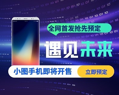 小微帽業(yè)工廠 模板圖片在線制作小程序，開啟個性化定制新篇章